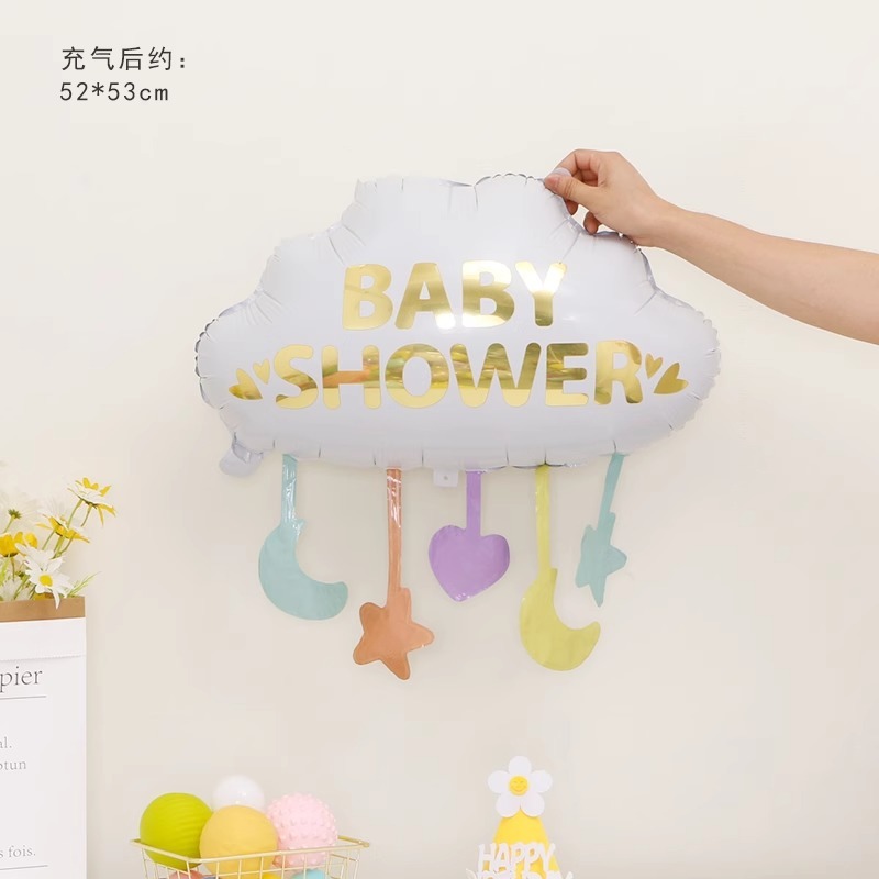 Smiling Face Sun Flower Rainbow Sun Meteor Color Hot Air Balloon White Cloud Cloud Foil Balloon