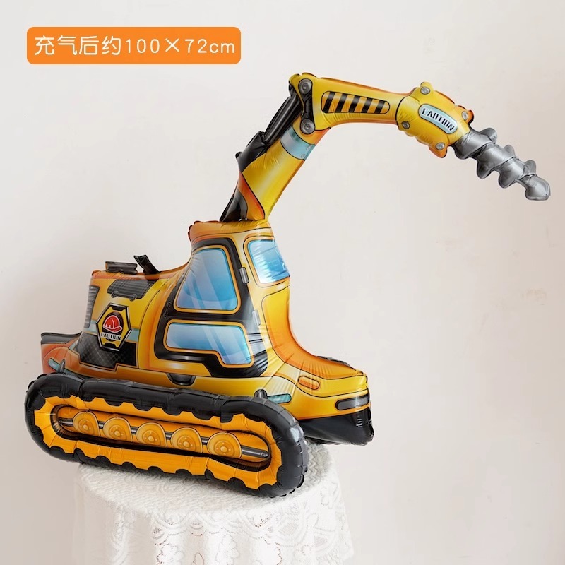 Large 3D Splice Assembly Excavator Aluminum Foil Balloon