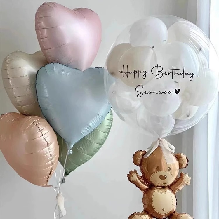 18-inch Vintage Cream Caramel Heart Foil Balloon With Five Pointed Stars