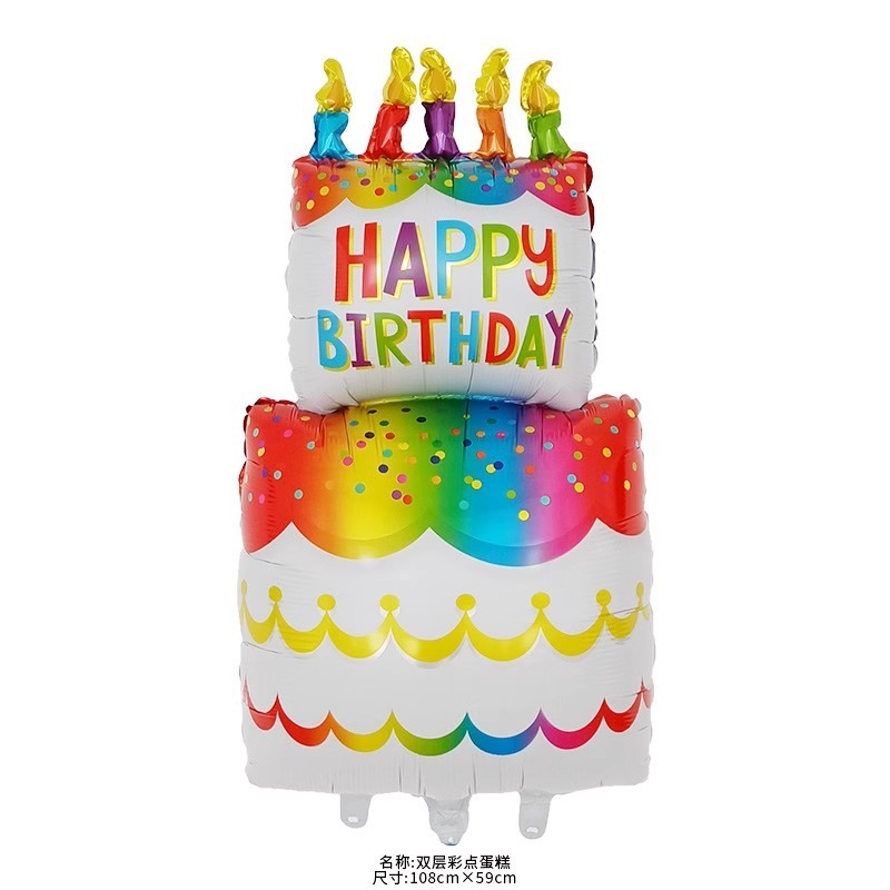 Photo Props Colorful Large Birthday Cake Foil Balloon