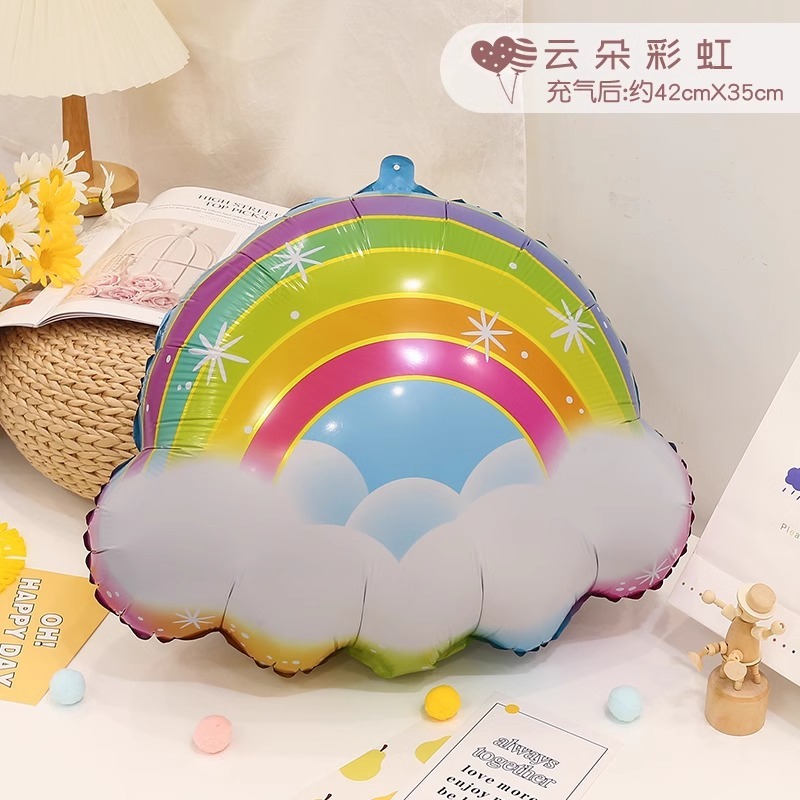 Smiling Face Sun Flower Rainbow Sun Meteor Color Hot Air Balloon White Cloud Cloud Foil Balloon