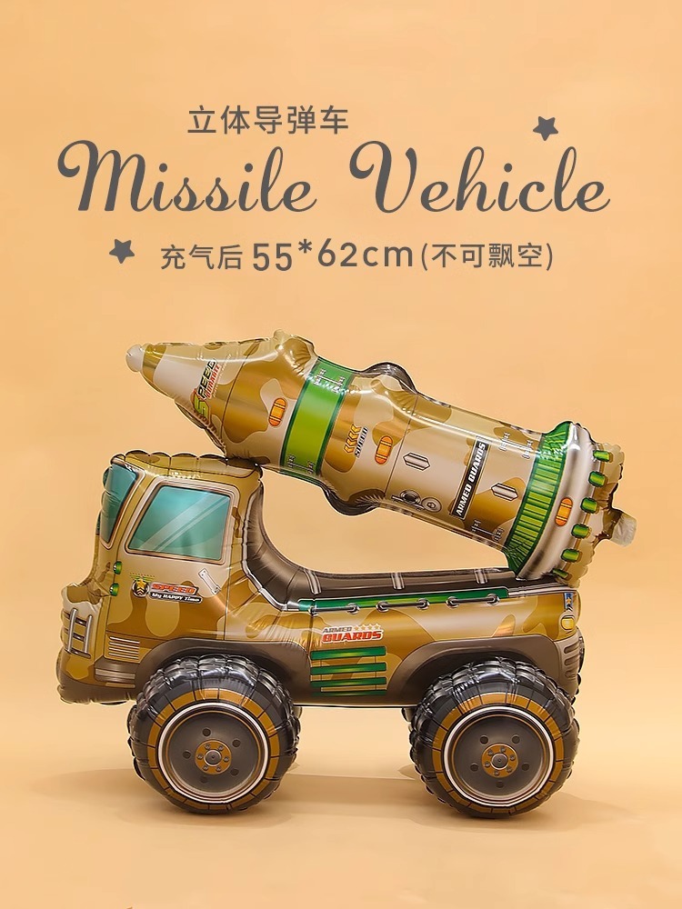 Large 3D Splice Assembly Excavator Aluminum Foil Balloon