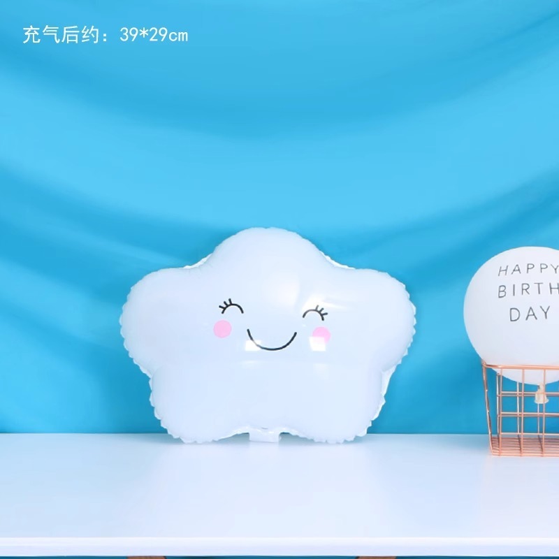 Smiling Face Sun Flower Rainbow Sun Meteor Color Hot Air Balloon White Cloud Cloud Foil Balloon