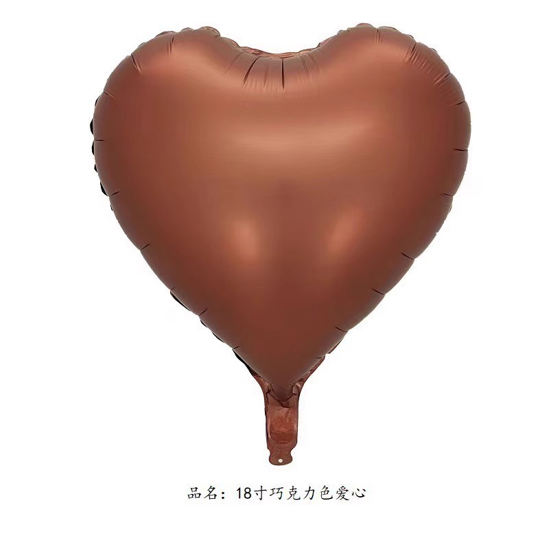 18-inch Vintage Cream Caramel Heart Foil Balloon With Five Pointed Stars