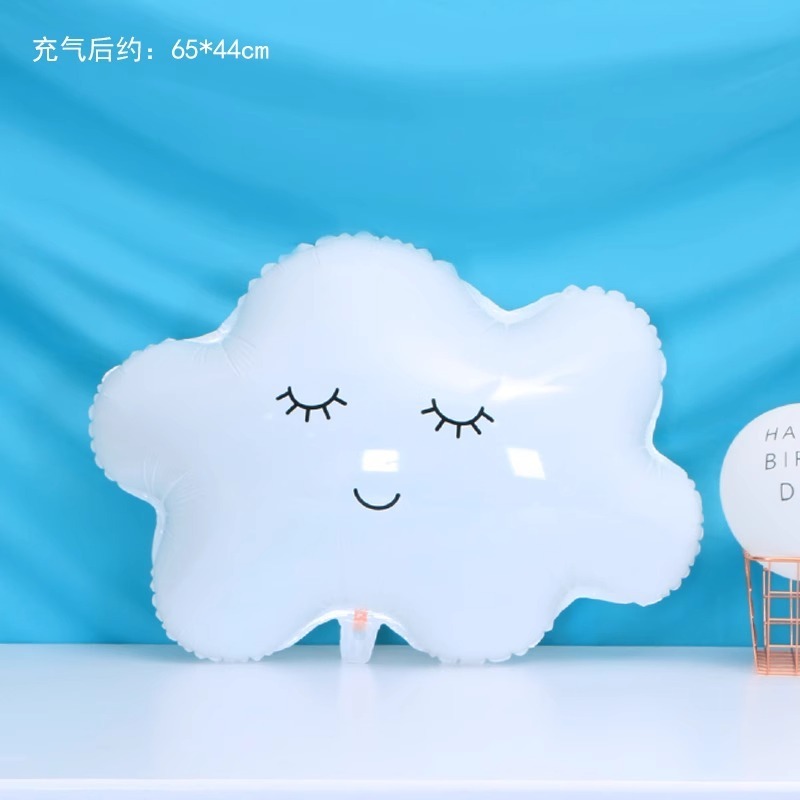 Smiling Face Sun Flower Rainbow Sun Meteor Color Hot Air Balloon White Cloud Cloud Foil Balloon
