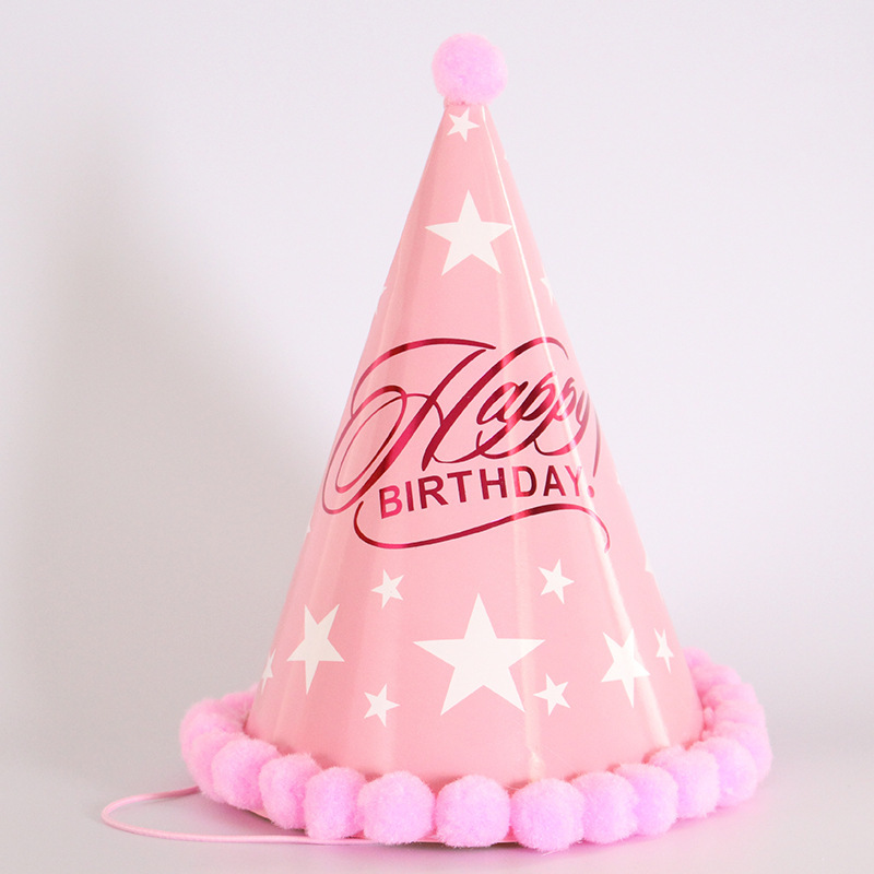 Pom Pom Paper Cone Hats（x1）