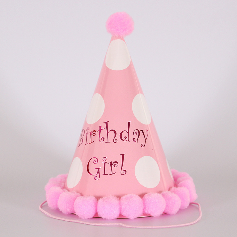 Pom Pom Kids Rainbow Birthday Hat（x1）
