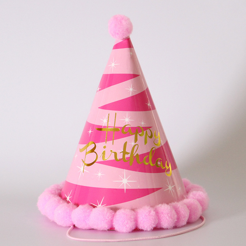 Pom Pom Kids Rainbow Birthday Hat（x1）