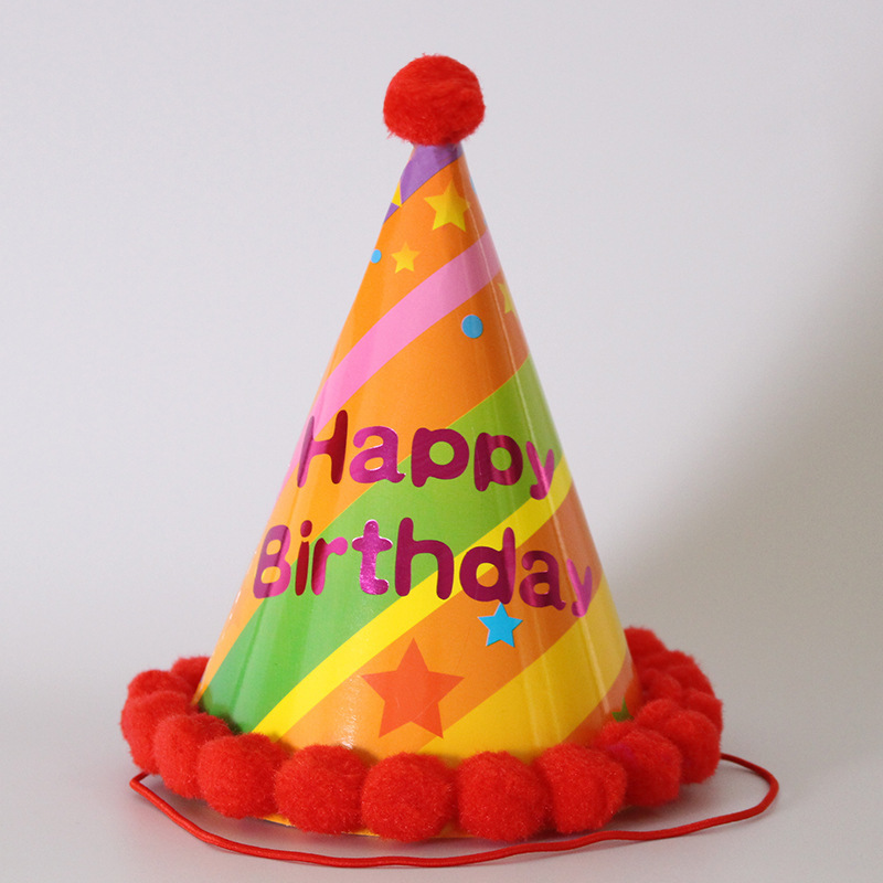 Pom Pom Kids Rainbow Birthday Hat（x1）