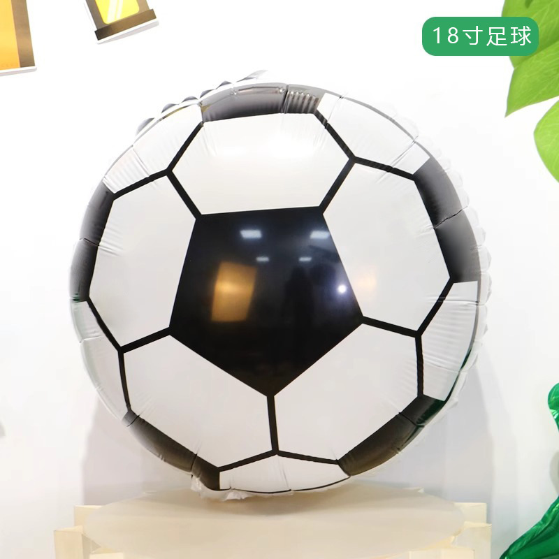 Sports Day Theme Basketball Football Foil Balloons