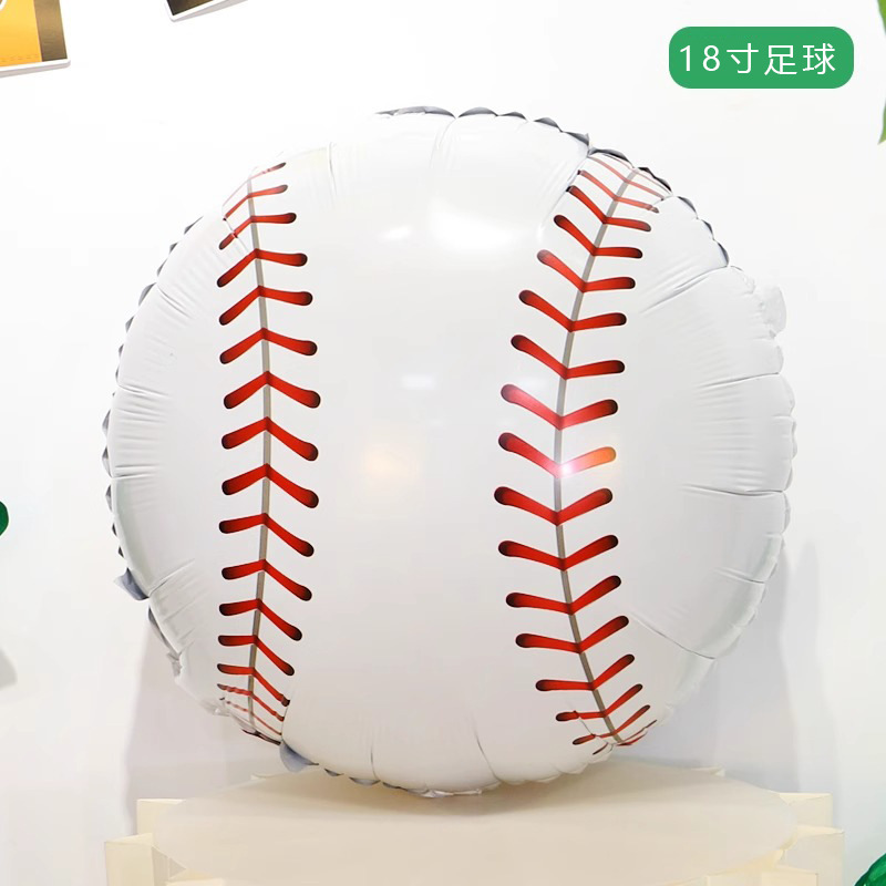 Sports Day Theme Basketball Football Foil Balloons