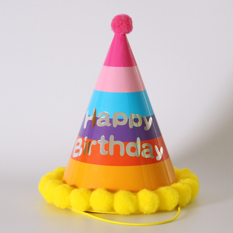 Pom Pom Kids Rainbow Birthday Hat（x1）