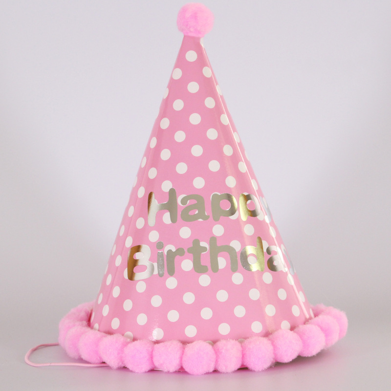 Pom Pom Paper Cone Hats（x1）