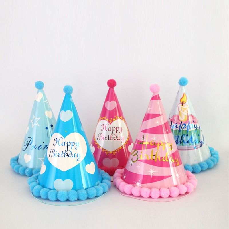 Pom Pom Paper Cone Hats（x1）