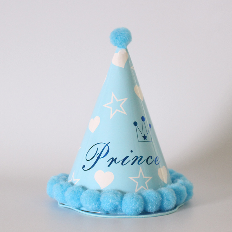 Pom Pom Kids Rainbow Birthday Hat（x1）