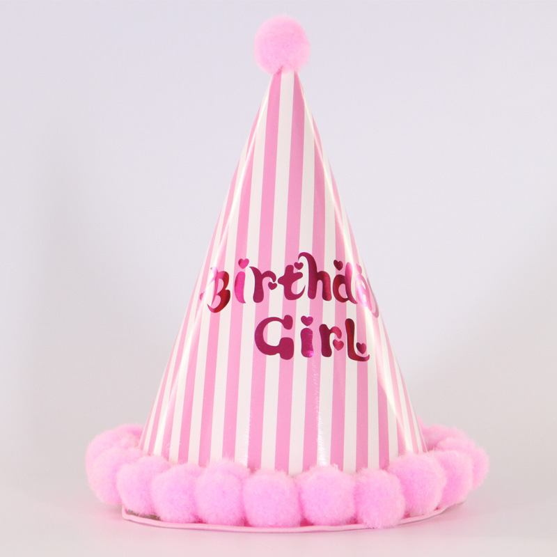 Pom Pom Kids Rainbow Birthday Hat（x1）