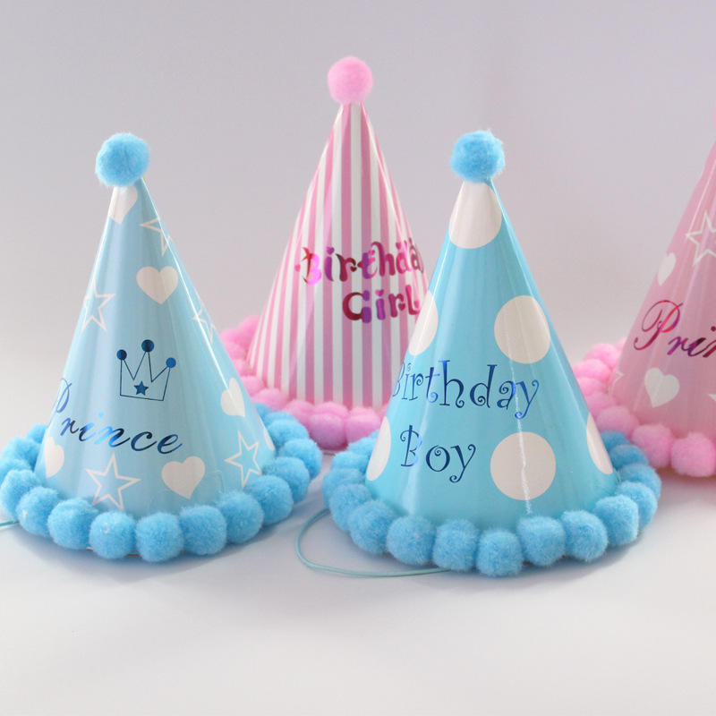 Pom Pom Kids Rainbow Birthday Hat（x1）