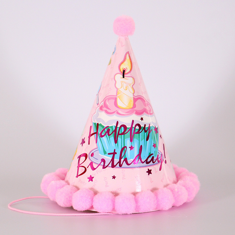 Pom Pom Kids Rainbow Birthday Hat（x1）
