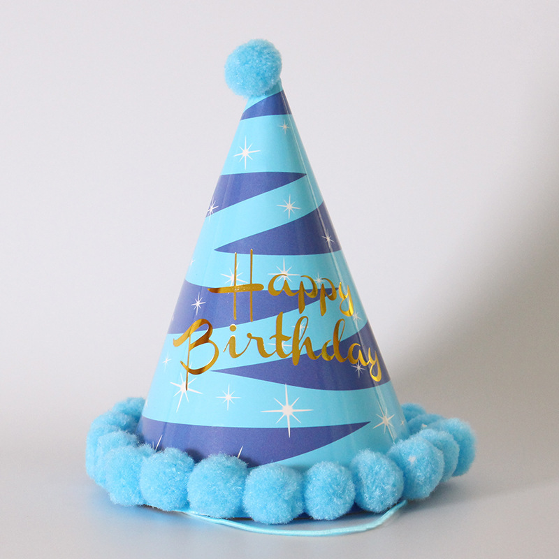 Pom Pom Kids Rainbow Birthday Hat（x1）