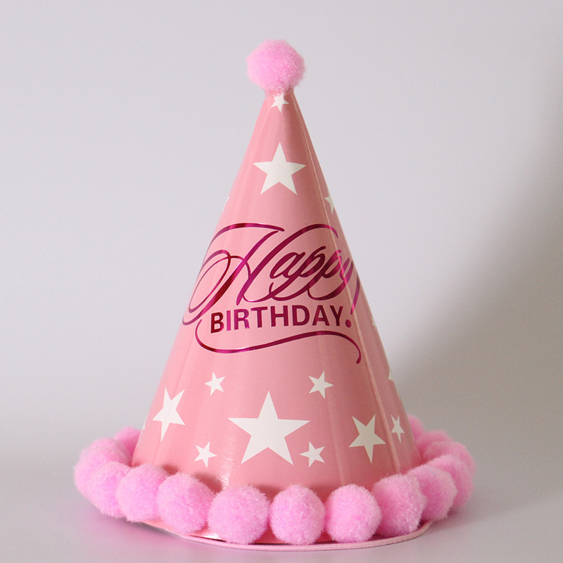 Pom Pom Kids Rainbow Birthday Hat（x1）