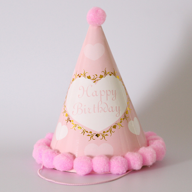 Pom Pom Kids Rainbow Birthday Hat（x1）