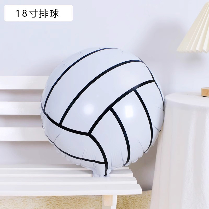 Sports Day Theme Basketball Football Foil Balloons