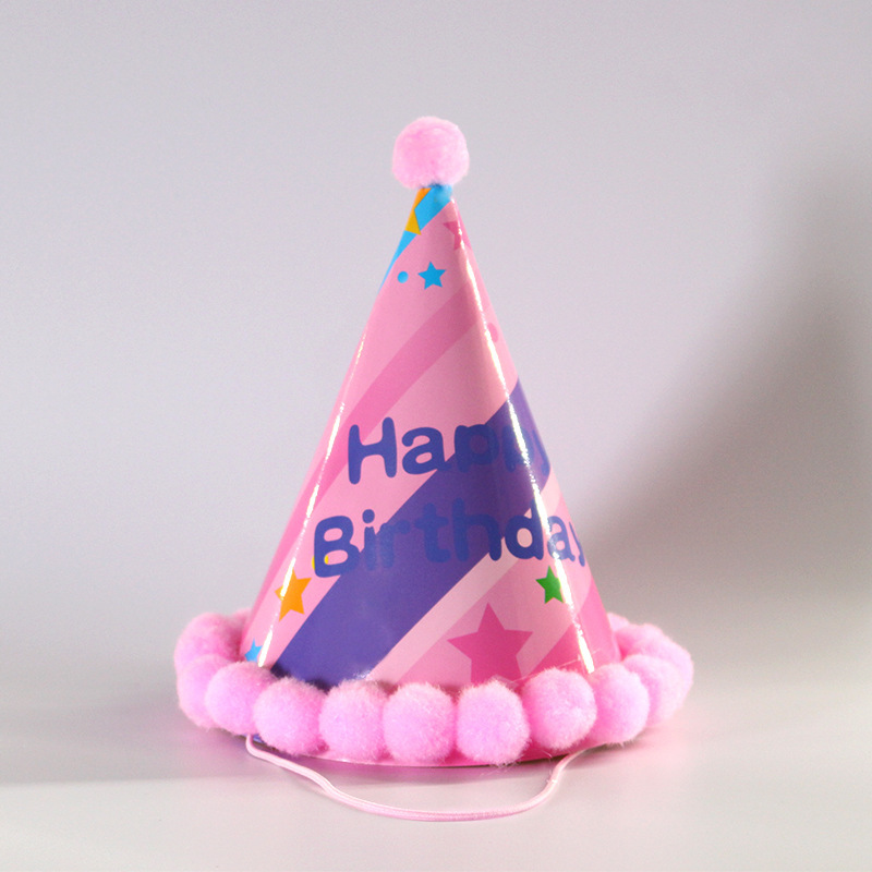 Pom Pom Kids Rainbow Birthday Hat（x1）