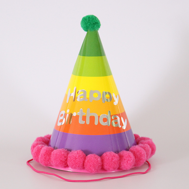 Pom Pom Kids Rainbow Birthday Hat（x1）