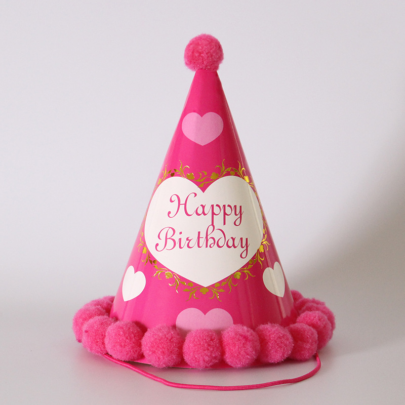 Pom Pom Kids Rainbow Birthday Hat（x1）