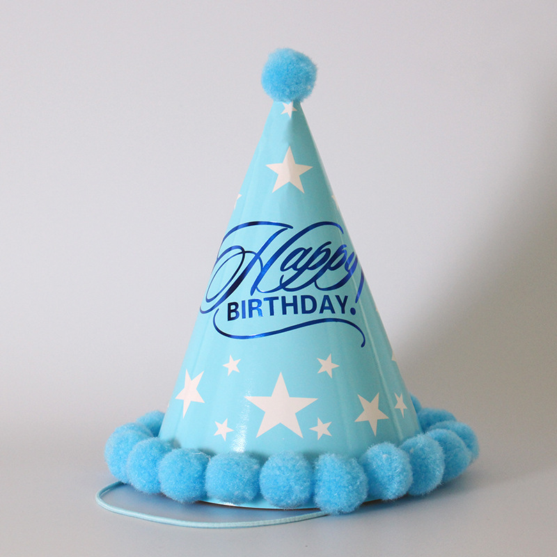 Pom Pom Kids Rainbow Birthday Hat（x1）