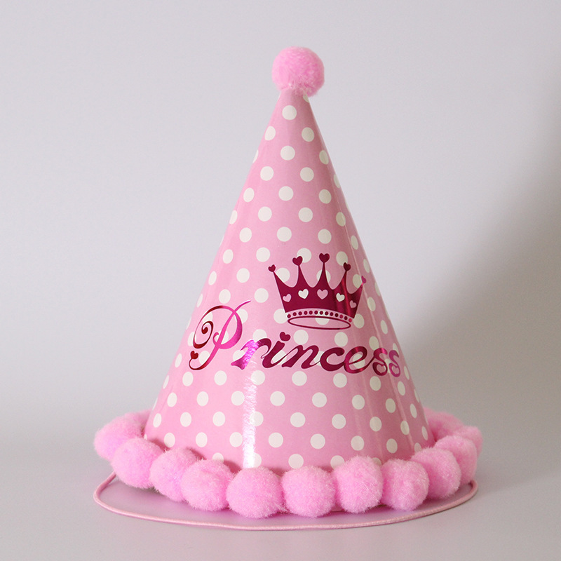 Pom Pom Kids Rainbow Birthday Hat（x1）