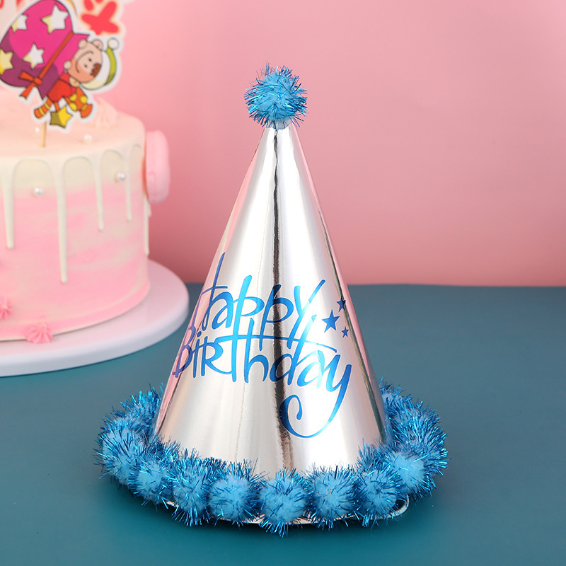 Pom Pom Laser Paper Birthday Hat（x1）