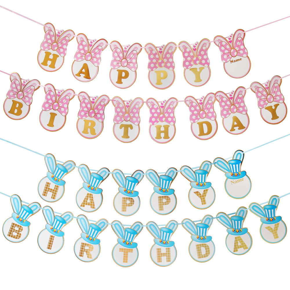 Bow Rabbit Ears Happy Birthday Letter Banner