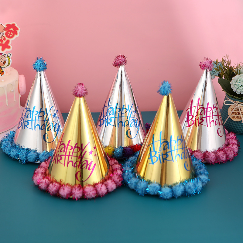 Pom Pom Laser Paper Birthday Hat（x1）