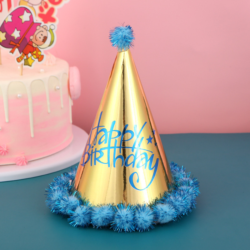 Pom Pom Laser Paper Birthday Hat（x1）