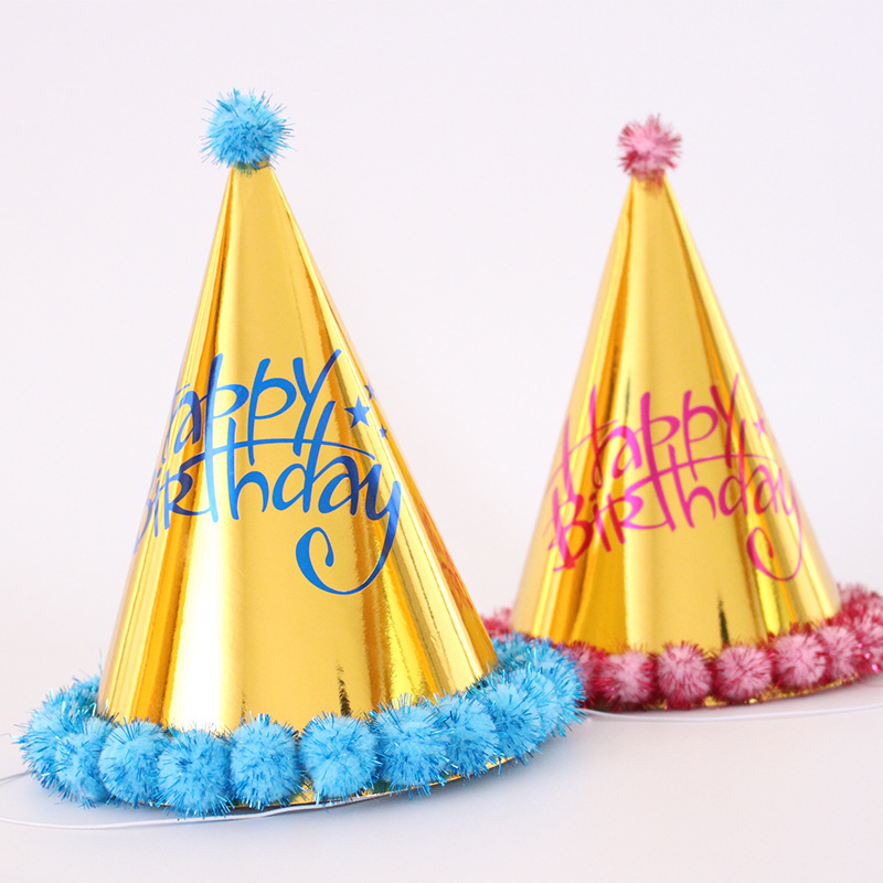 Pom Pom Laser Paper Birthday Hat（x1）