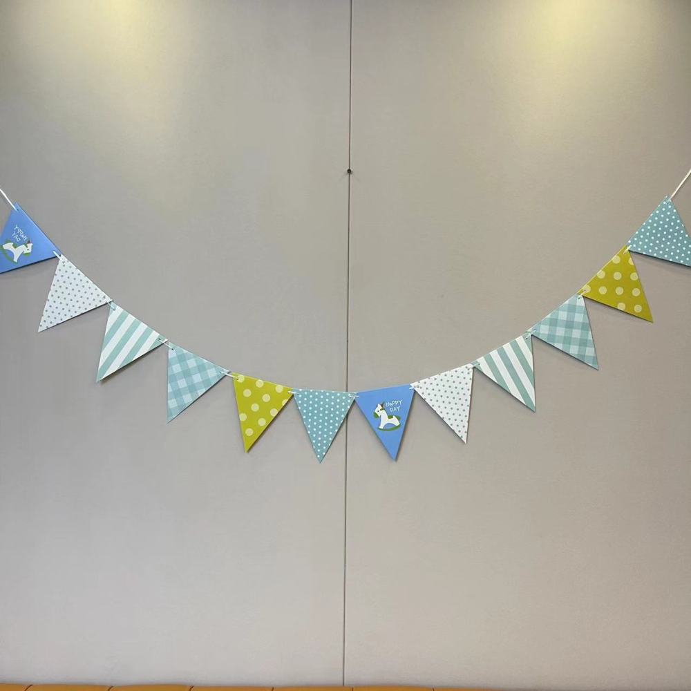 Trojan Birthday Party Decorated Pennant Banners