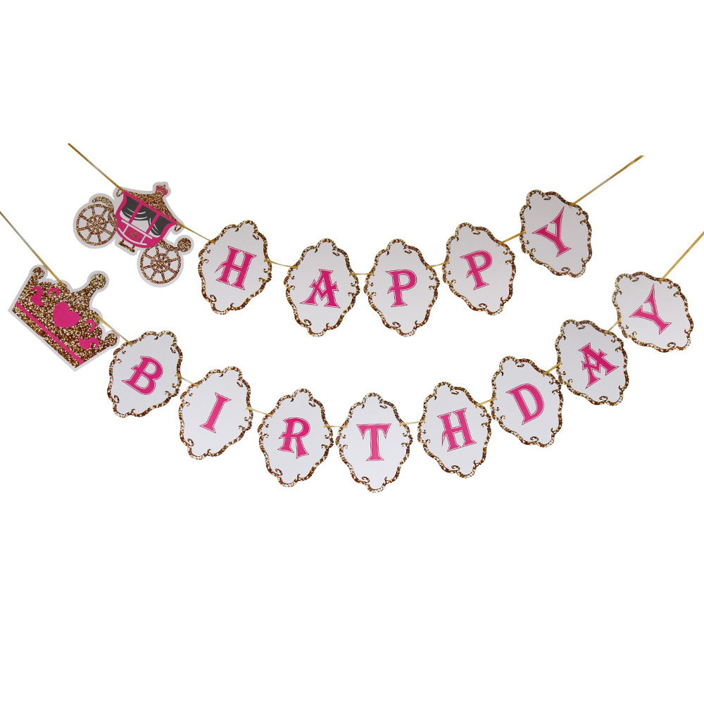 Baby's Birthday Party Decoration Foot Duster Banner