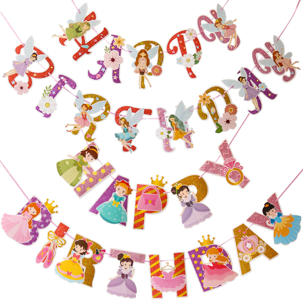 Princess Pulls Banner Elf Banner