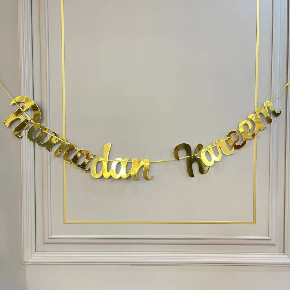Ramadan Iftar Mirror Letter Banner