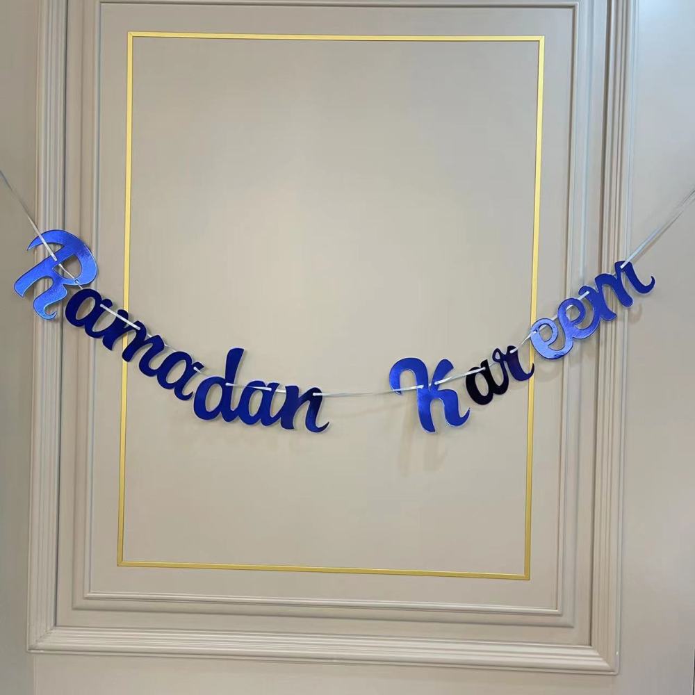 Ramadan Iftar Mirror Letter Banner