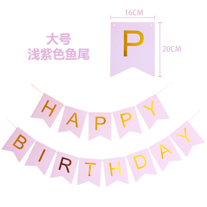Large Size Happy Birthday Banner In English Letters