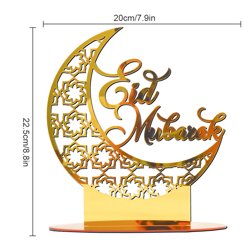 Ramadan Kareem Hollow Ornament Decorations Moon and Stars Moon Shape Islamic Muslim Home Decor