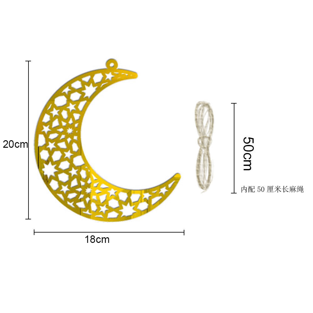 Moon and Stars Moon Shape Ramadan Mubarak Party Wall Hanger for Islamic Muslim Home Decor