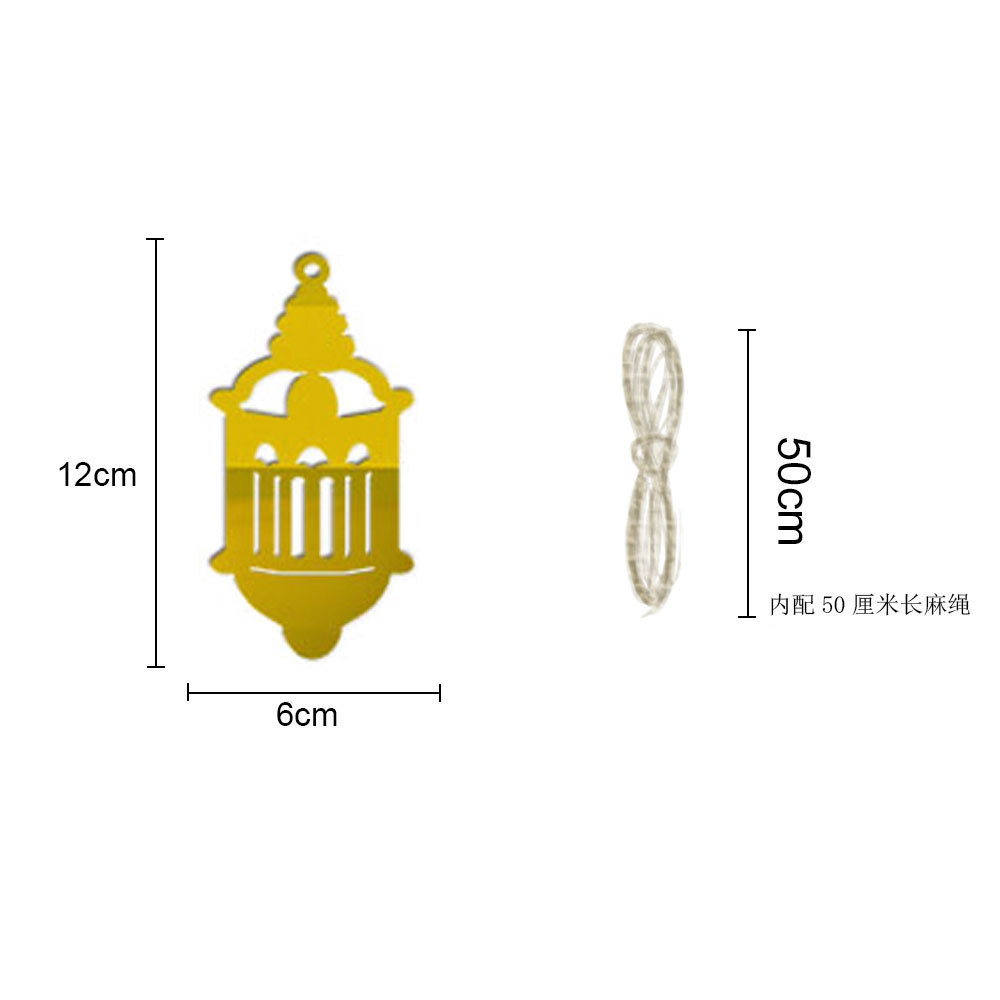 Moon and Stars Moon Shape Ramadan Mubarak Party Wall Hanger for Islamic Muslim Home Decor