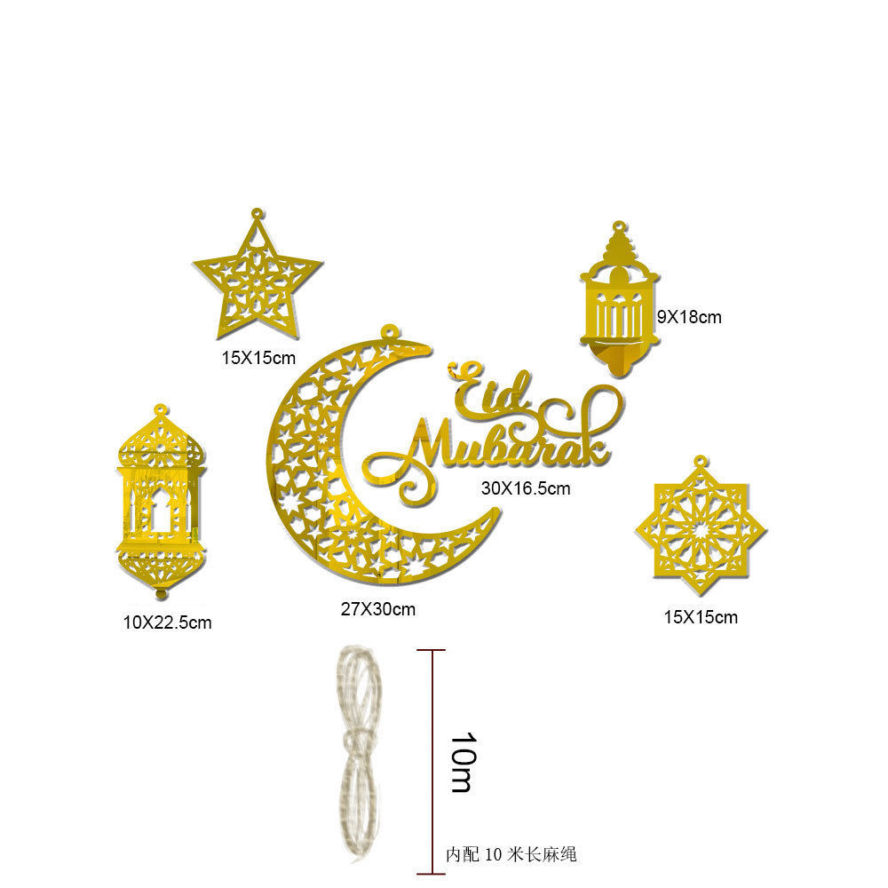 Moon and Stars Moon Shape Ramadan Mubarak Party Wall Hanger for Islamic Muslim Home Decor
