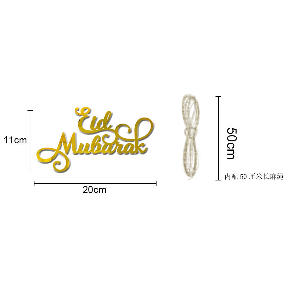 Moon and Stars Moon Shape Ramadan Mubarak Party Wall Hanger for Islamic Muslim Home Decor