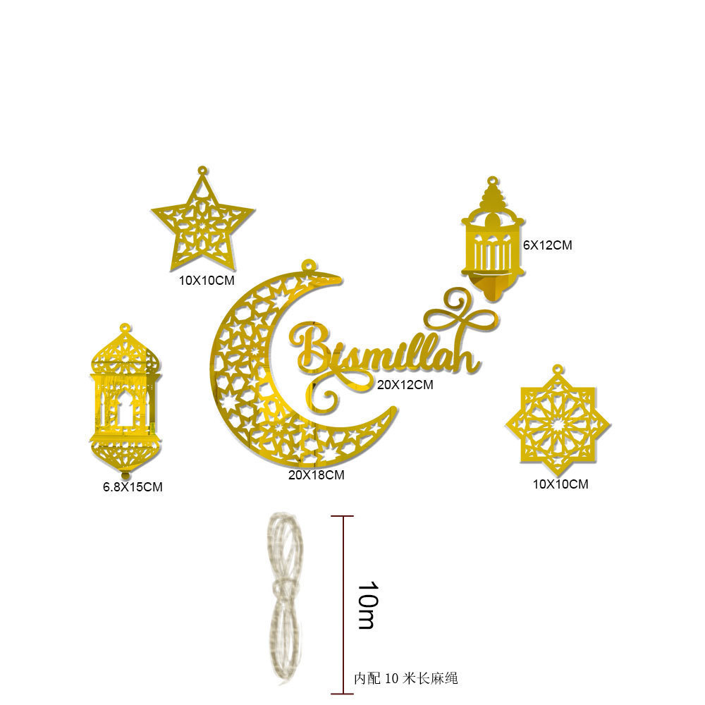 Moon and Stars Moon Shape Ramadan Mubarak Party Wall Hanger for Islamic Muslim Home Decor