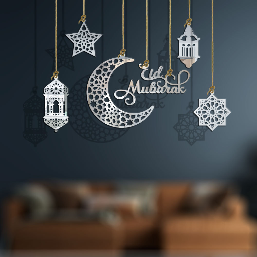 Moon and Stars Moon Shape Ramadan Mubarak Party Wall Hanger for Islamic Muslim Home Decor