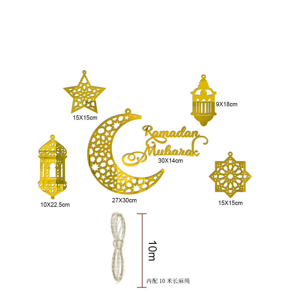 Moon and Stars Moon Shape Ramadan Mubarak Party Wall Hanger for Islamic Muslim Home Decor